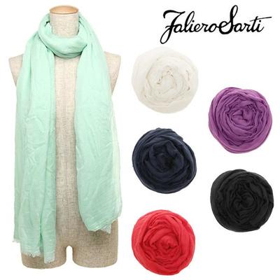 ファリエロサルティ ストール