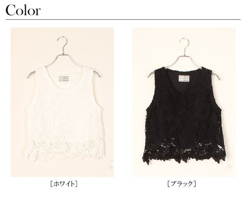 鈎針ショートタンク