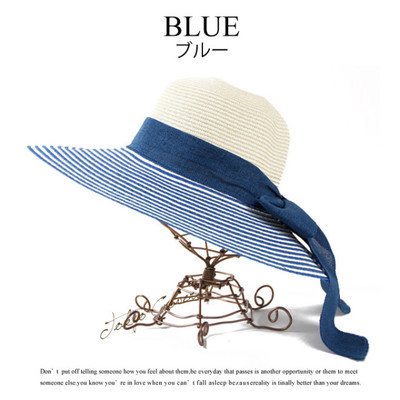 ストローハット