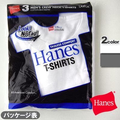 青パック クルーネック 3P-Tシャツ