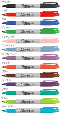 シャーピー ファインポイント