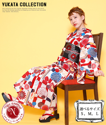 モダン・モーメンツ