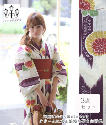 クリームに大正浪漫の菊と矢羽根