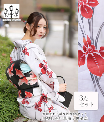 白地に赤い菖蒲と黒金魚