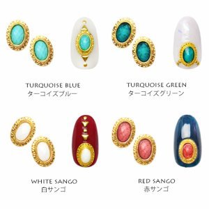 ターコイズネイルパーツ 2個入　ゴールド　メタルパーツ　アンティーク風/モロッコネイルに最適！　ジェルネイル用品　スタッズ 天然石風