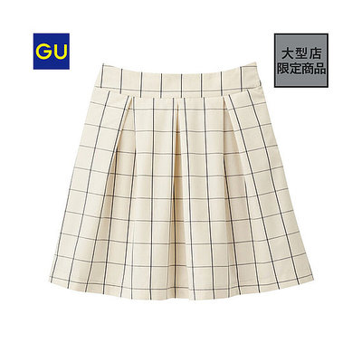 ウィンドペンタックスカート