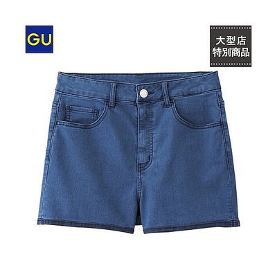 ハイウエストショートパンツ