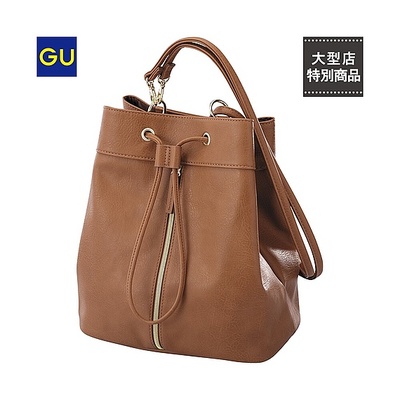 ２ＷＡＹドロストショルダーバッグ