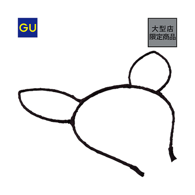 シルエットカチューシャ