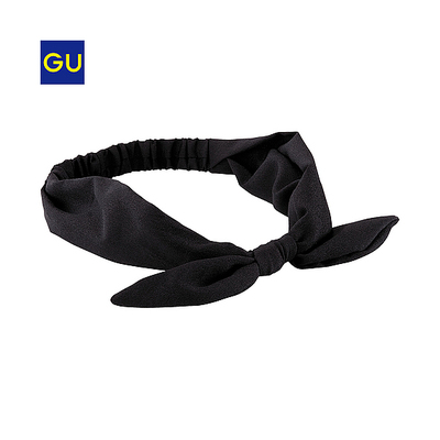 リボンターバン