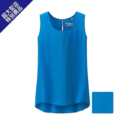 シルクタンクトップブラウス＋Ｅ