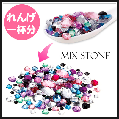 ミックスアクリルストーン