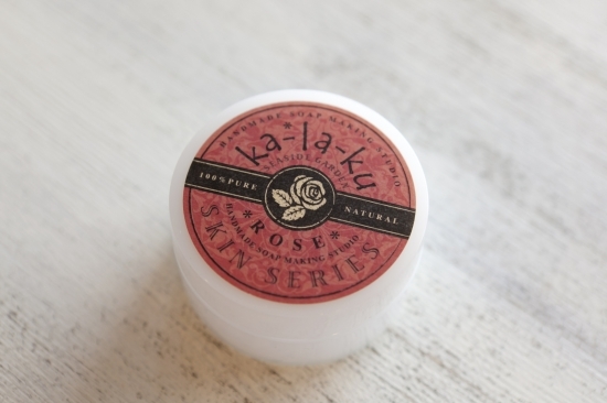 ラバンジンバーム ローズタイプ