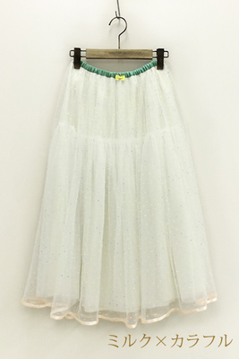 【M size】ドットチュールスカート