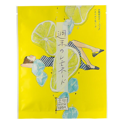 空想バスルーム 週末のレモネード