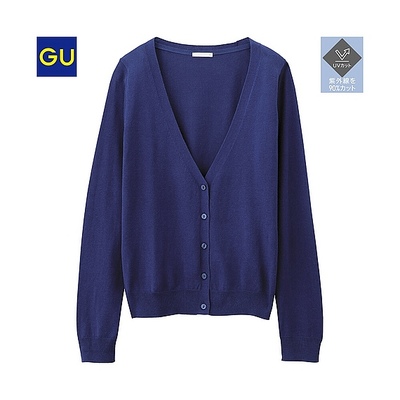 ＵＶカットＶネックカーディガン（長袖）Ａ