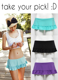 シンプルフリルスカートビキニパンツ