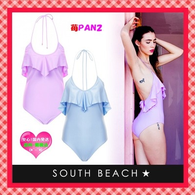 パステルでフリルが可愛い水着*2colors