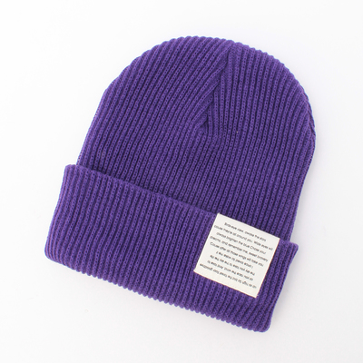 ネームつきマルチカラーニット帽