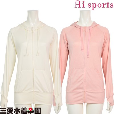 マジックトランスファーパーカー