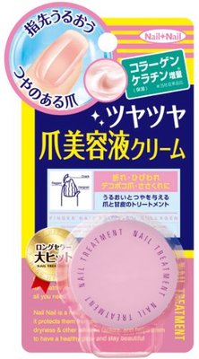 ネイルネイル ネイルトリートメント N 14g