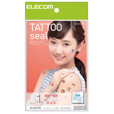 手作りタトゥーシール 透明 正方形/15面×1シート