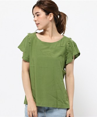 Kastane（カスタネ）フリンジプルオーバー