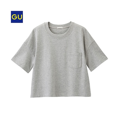 （GU）クロップドゆるＴ（半袖）