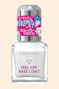 ピールオフベースコート