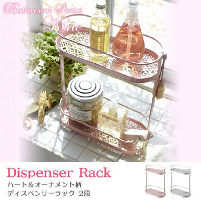 ハート＆オーナメント柄ディスペンサーラック 2段