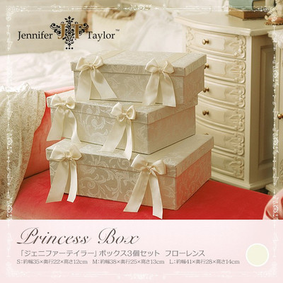 ジェニファーテイラー ボックス3個セット フローレンス