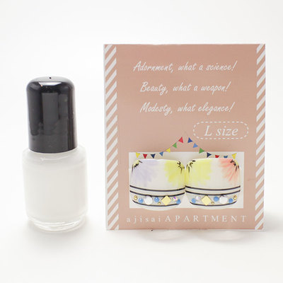 足の親指用のペディチップと他の爪用の同色系マニキュアミニボトルのセット