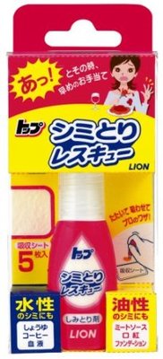 トップ シミとりレスキュー 17ml 吸水シート5枚