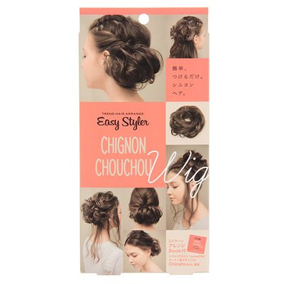 イージースタイラー　ウィッグ　シニヨンシュシュ
