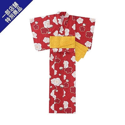 ナカハラジュンイチ浴衣（梅）