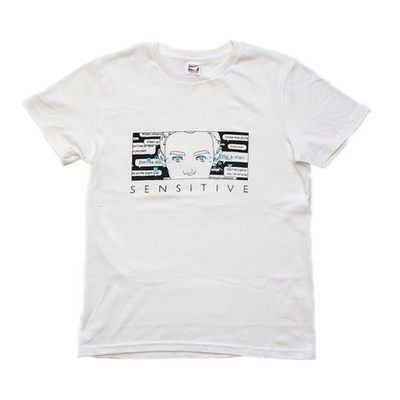T-shirt - SENSITIVE