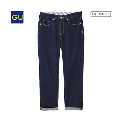 （GU）ボーイフレンドアンクルジーンズＤ