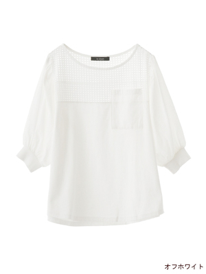 メッシュ切替ボリューム袖プルオーバー