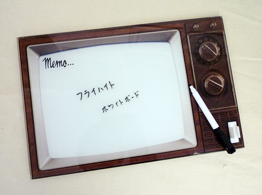 レトロTVホワイトボード