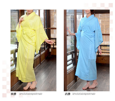 肌襦袢（カラー）