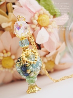 ネックレス 　パフュームボトル 「プリュム/ ブルークリア」