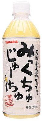 サンガリア みっくちゅじゅーちゅ 500ml×24本