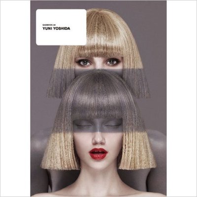 GAS BOOK 30 YUNI YOSHIDA