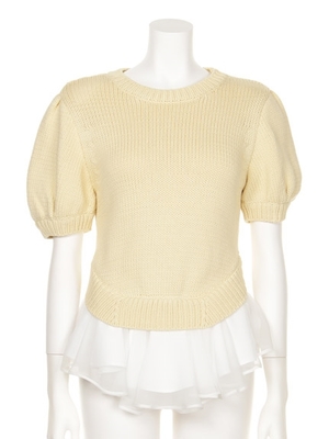 フリルコンビニット