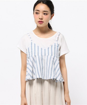 ストライプペプラムキャミ