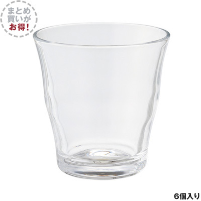 【まとめ買い】グラス 約270ml 6個セット