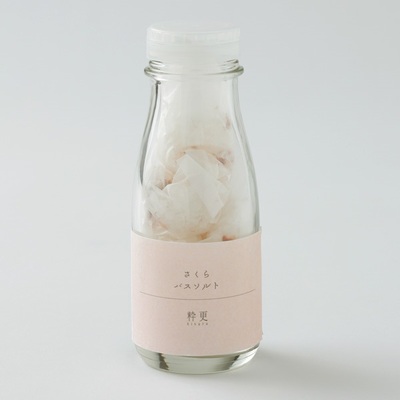 さくらバスソルト