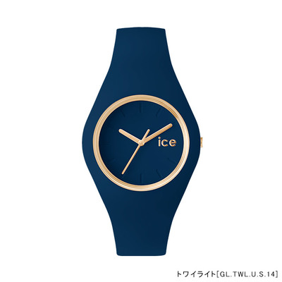 ICE Glam Forest アイス グラム フォレスト/ユニセックス 全4色 トワイライト