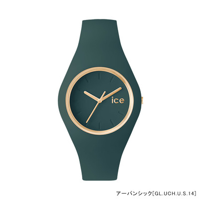 ICE Glam Forest アイス グラム フォレスト/ユニセックス 全4色 アーバンシック