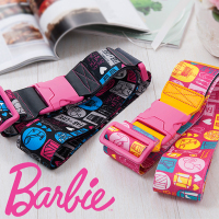 スーツケースベルト バービー